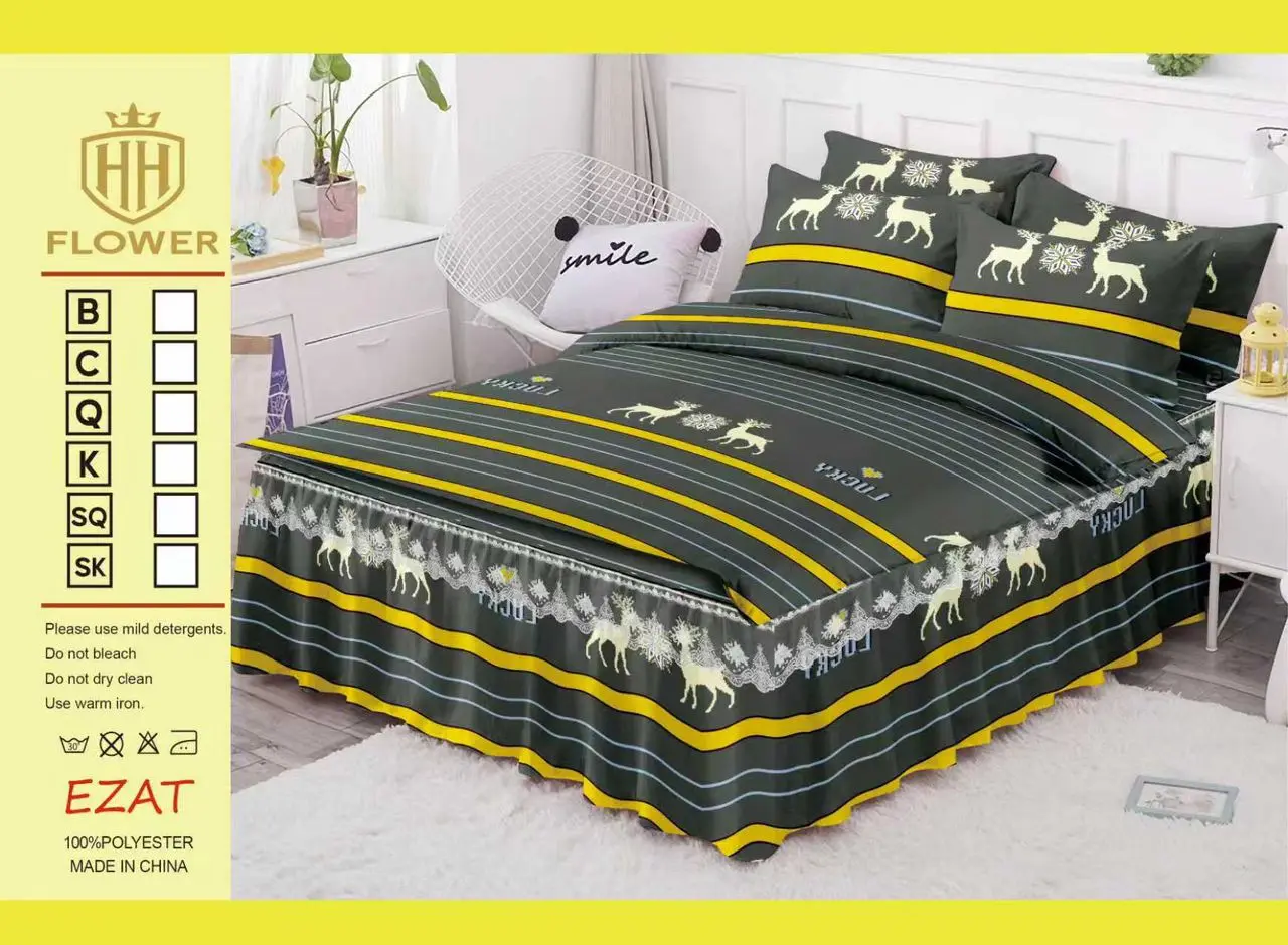 Bedsheet Set (1 Bedskirt, 1 Sheet, 4 Pillowcases) thumbnail 2