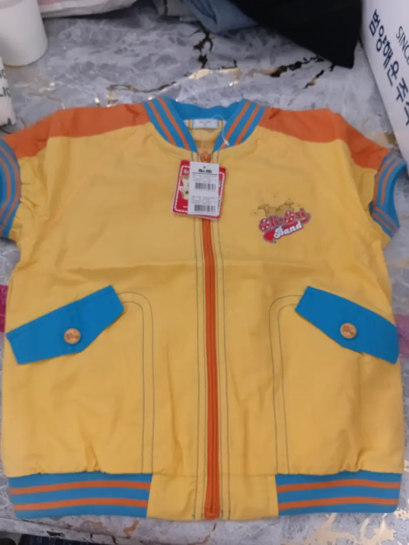 Oliosi Band Kids' Zip-up Jacket thumbnail 2