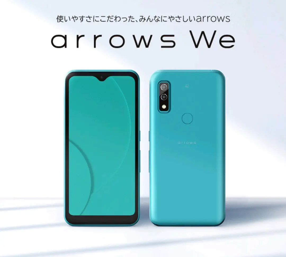 Fujitsu Arrows We (4GB/64GB) thumbnail 2