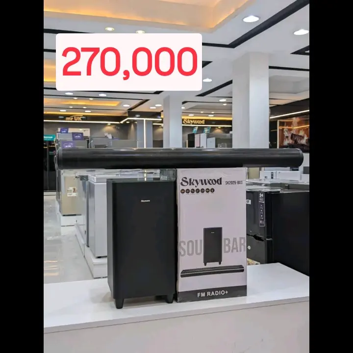 Skywood Soundbar B03 Mpya