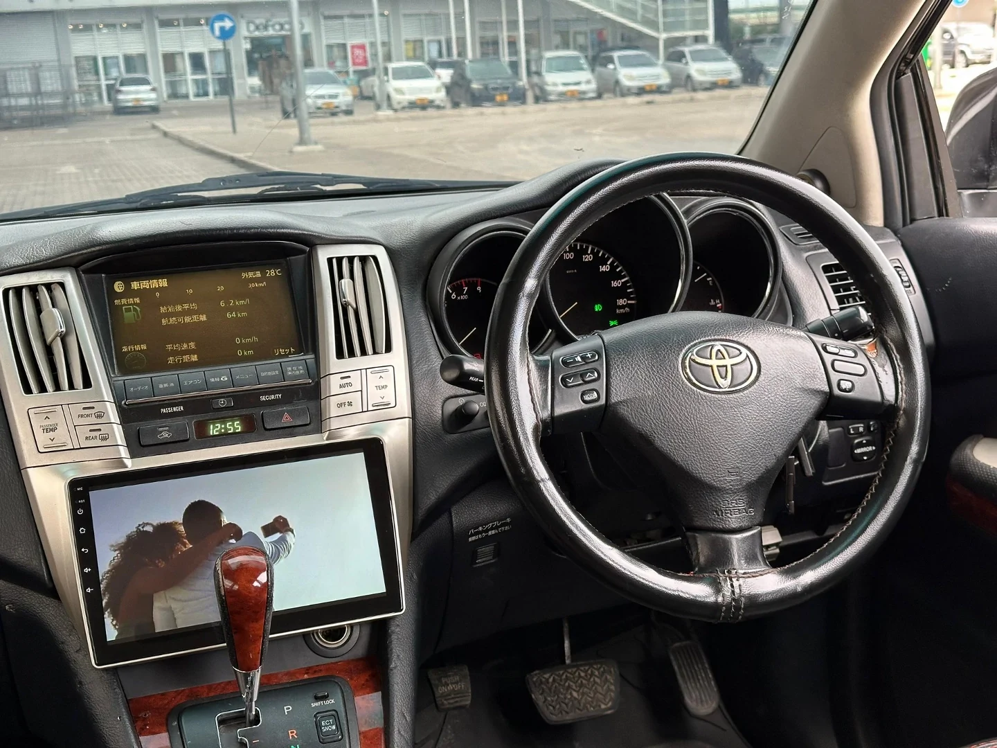 Toyota Harrier SUV 2006 - TZS 23.5 Million thumbnail 6