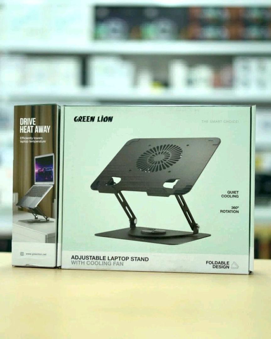 Green Lion Adjustable Laptop Stand with Cooling Fan