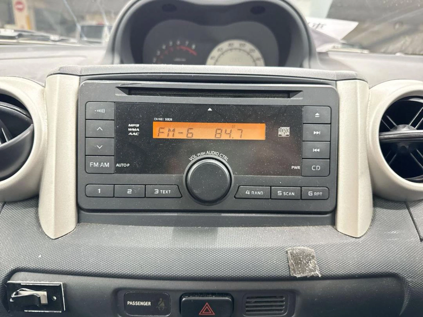 Toyota IST 2004, 1300cc (Mkopo/Installments) thumbnail 4