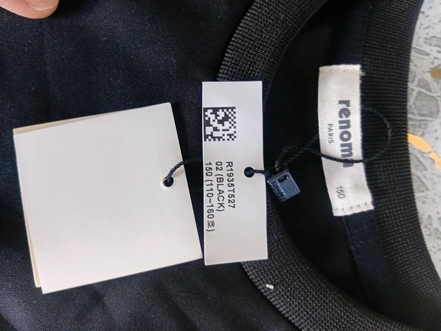 Renoma Paris Kids' Sweatshirt thumbnail 2