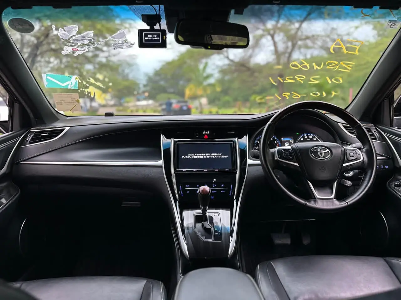 Toyota Harrier Anaconda 2017 thumbnail 3