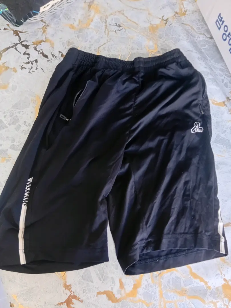 Brand New Korean Kids' Athletic Shorts