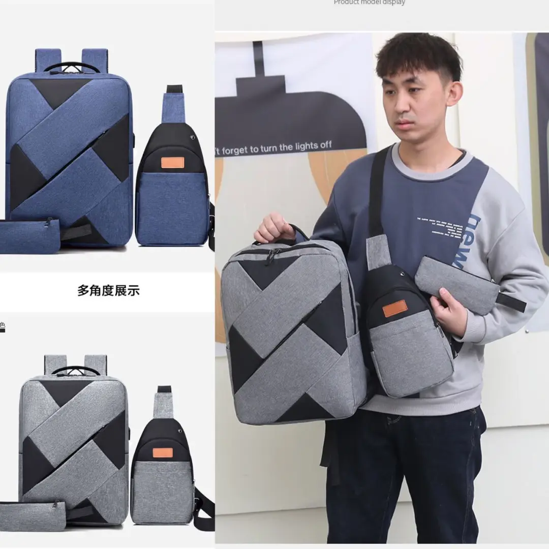 Set ya Mabegi 3 (Backpack, Sling Bag, Pencil Case) thumbnail 2