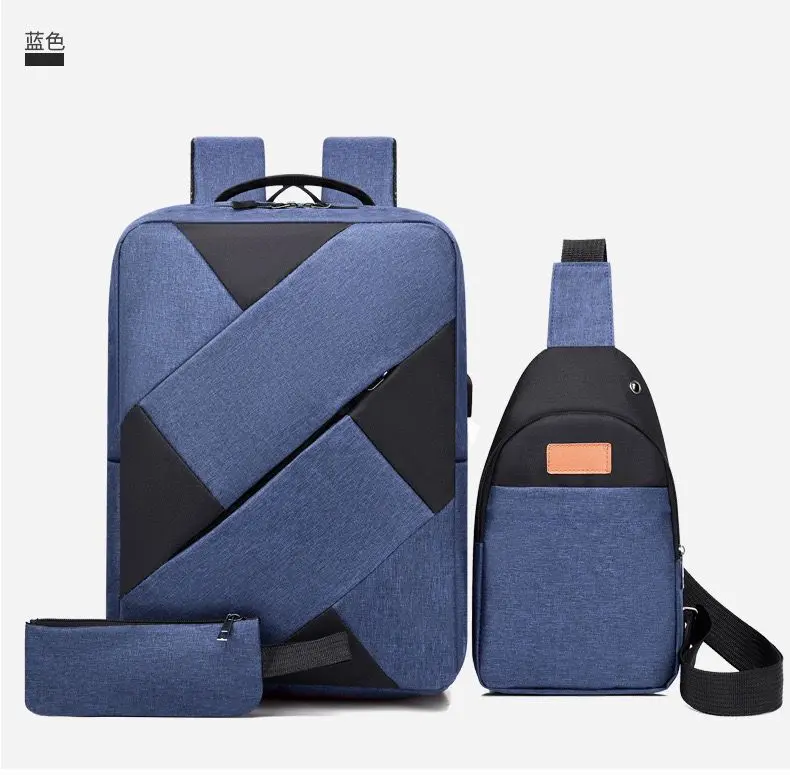 Set ya Mabegi 3 (Backpack, Sling Bag, Pencil Case) thumbnail 4