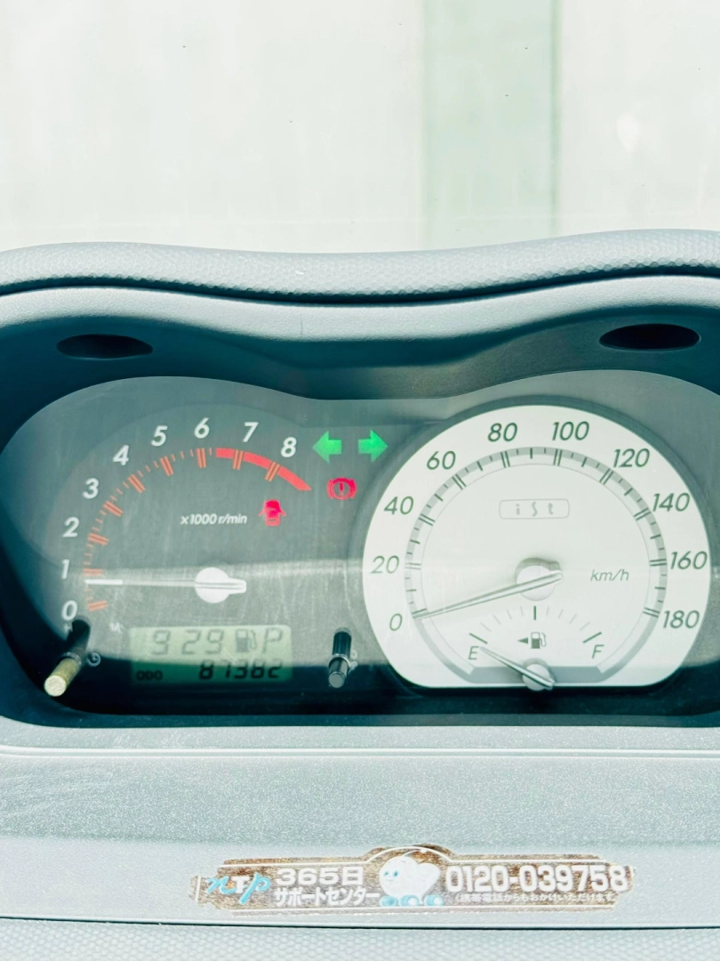 Toyota Ist 2005 Hatchback (Light Blue) thumbnail 5