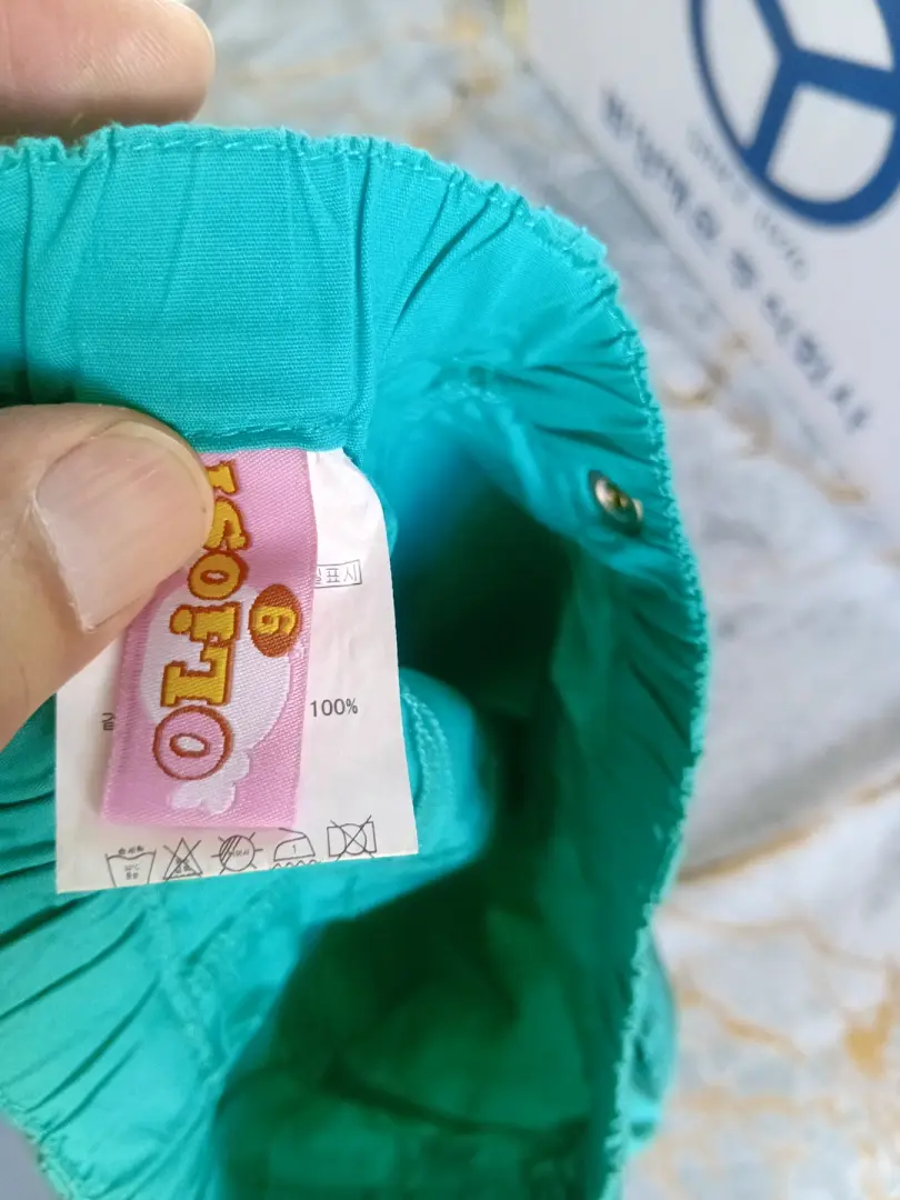 Ollosi Turquoise Children's Shorts thumbnail 2