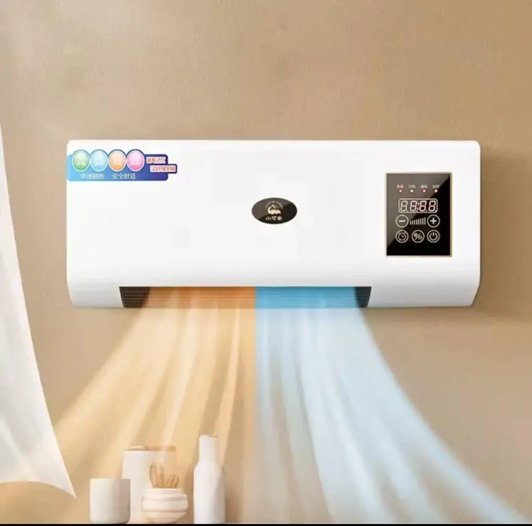 Quality Wall-Mounted AC Fan & Heater thumbnail 2