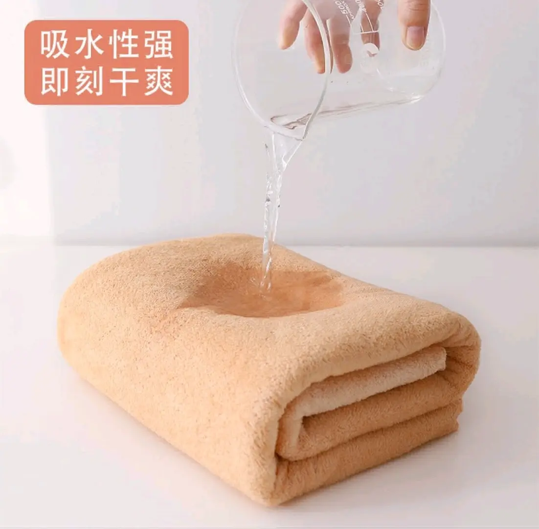 Seti ya Taulo za Microfiber thumbnail 5