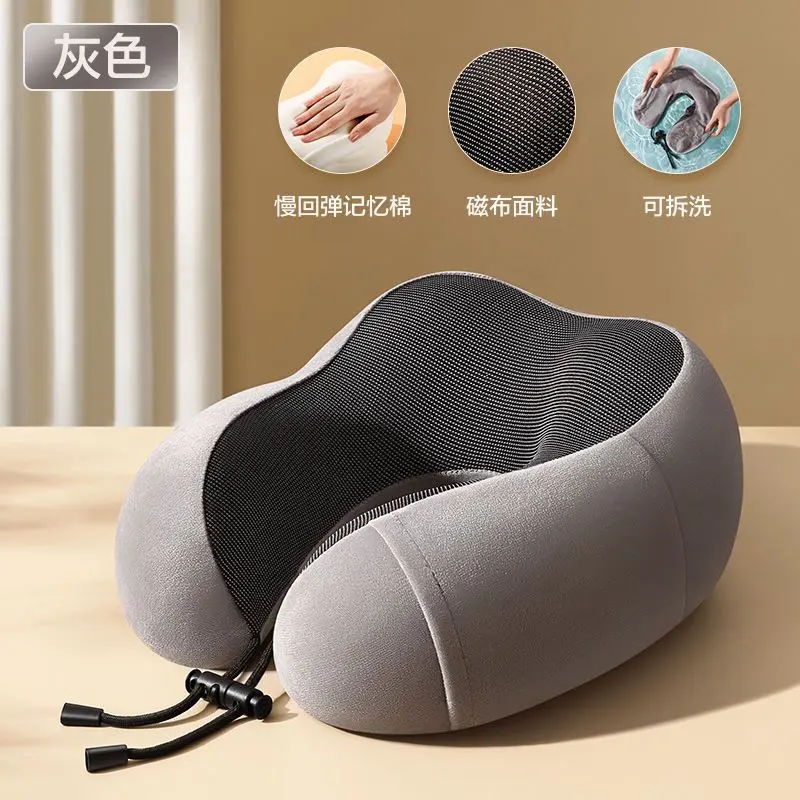 Memory Foam Travel Neck Pillows thumbnail 3