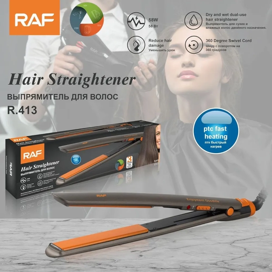 RAF R.413 Dual-Function Hair Straightener Flat Iron