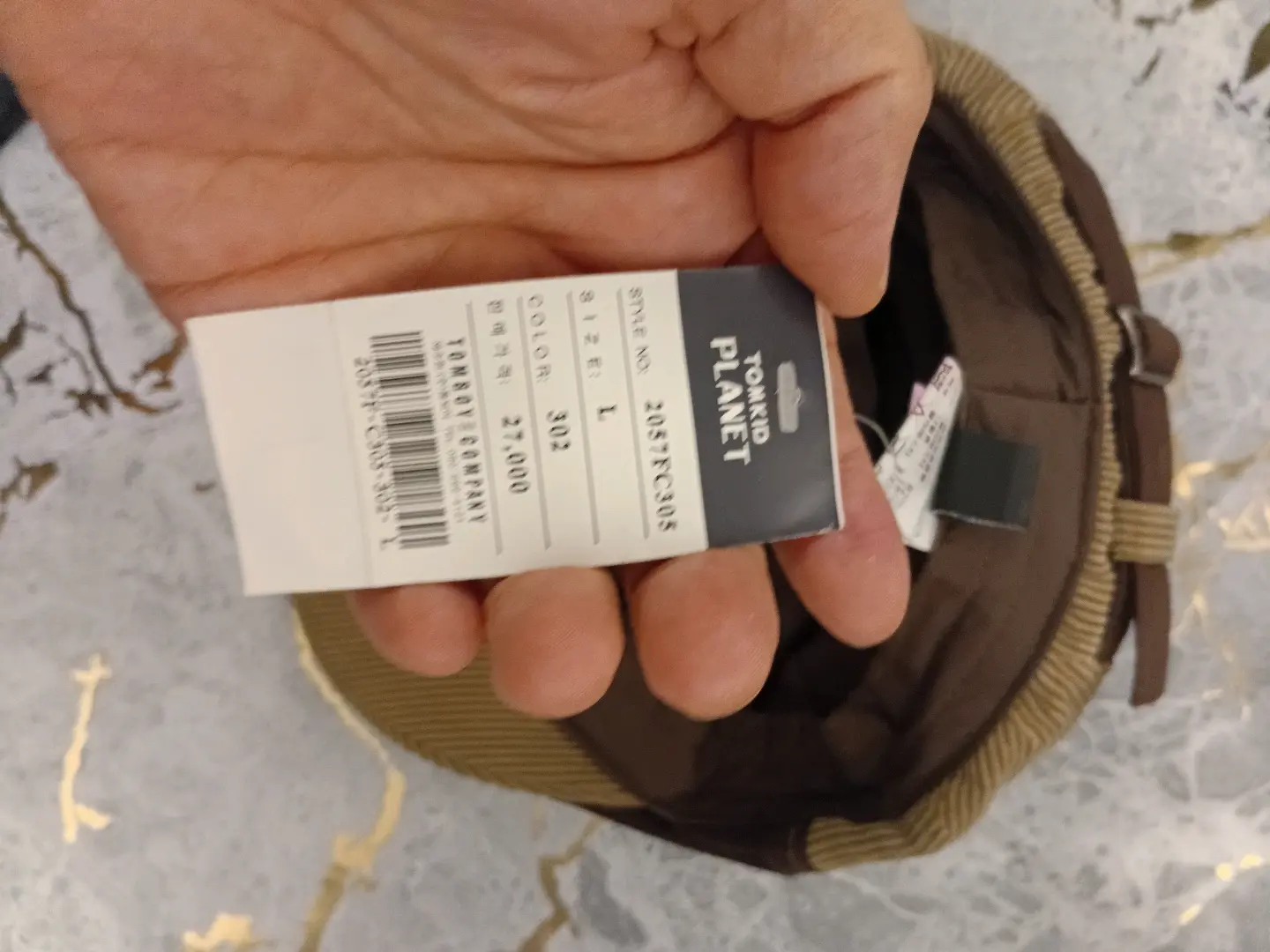 Kids' Brown Corduroy Flat Cap thumbnail 3