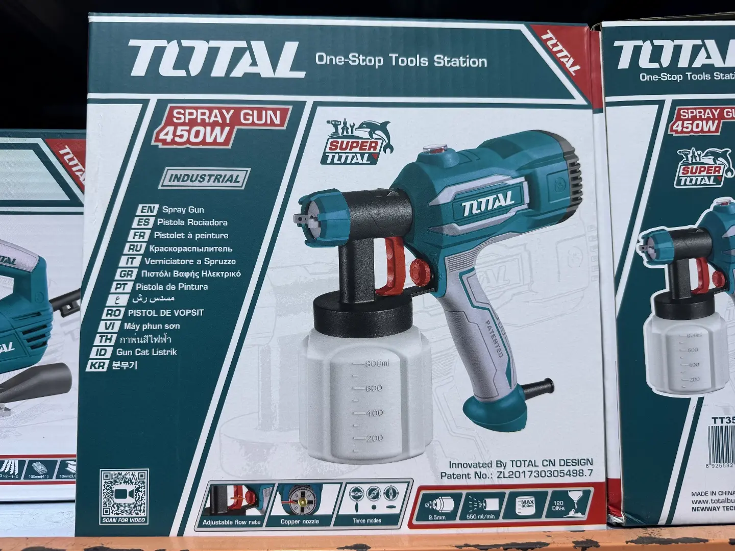 Total Electric Spray Gun 450W - Mashine ya Kupuliza Rangi