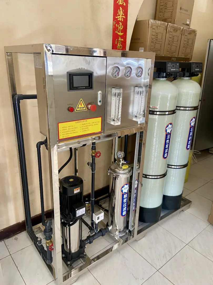 Mashine ya Kusafisha Maji (Water Purification System)