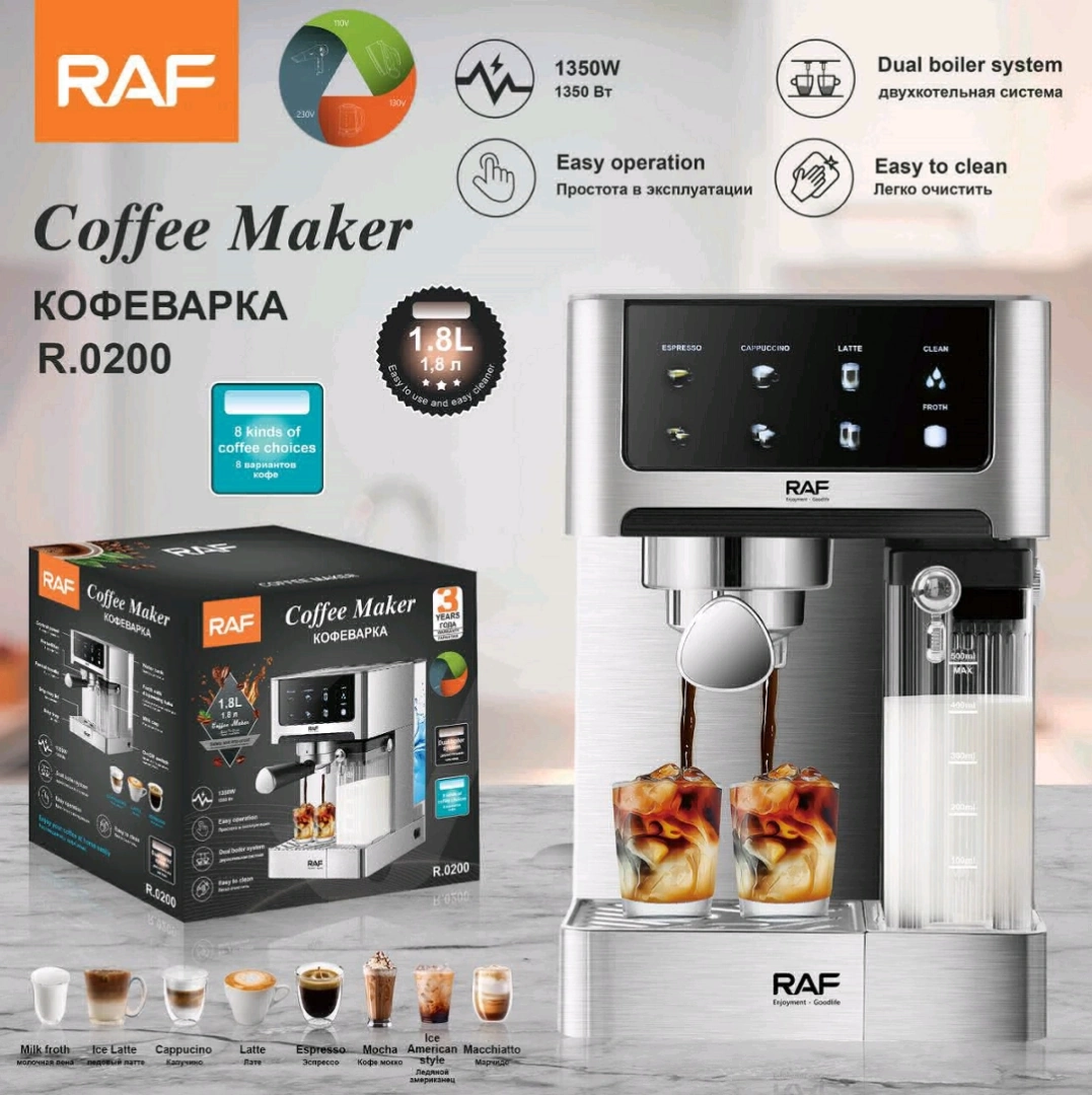 RAF R.0200 Automatic Espresso Coffee Maker