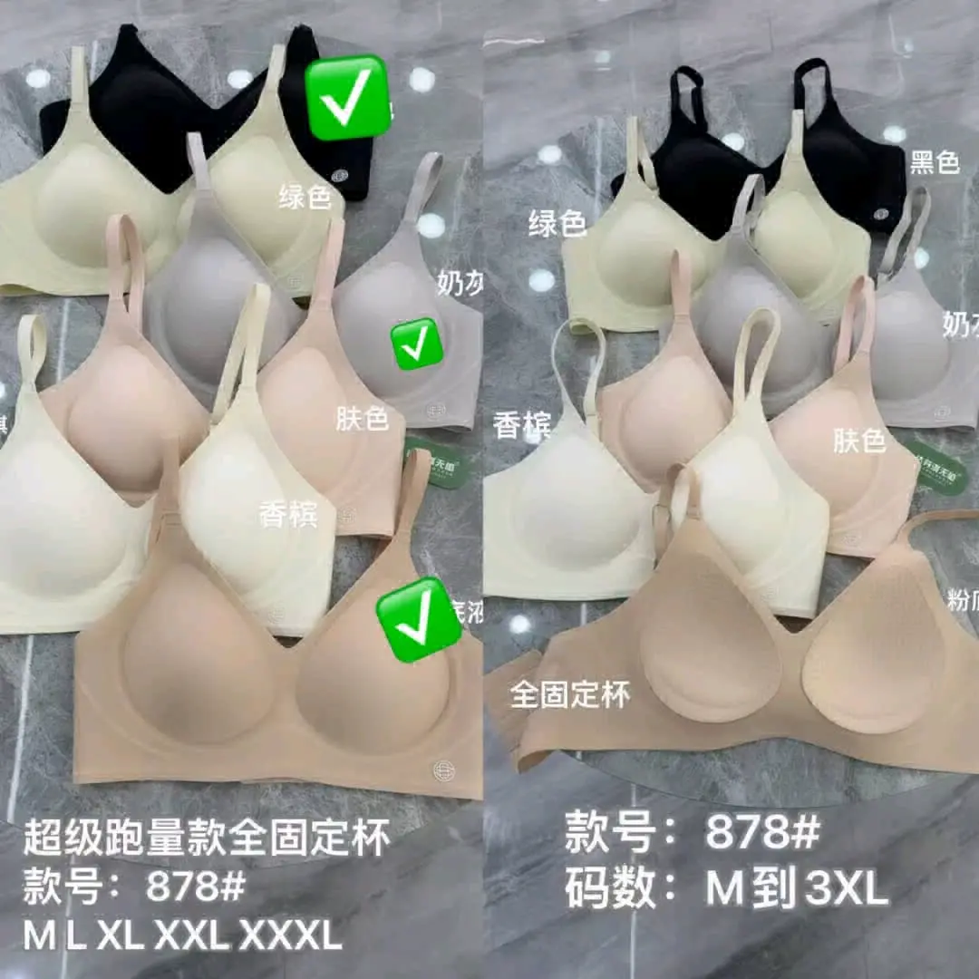 Brazia za Kike (Women's Bras) thumbnail 4