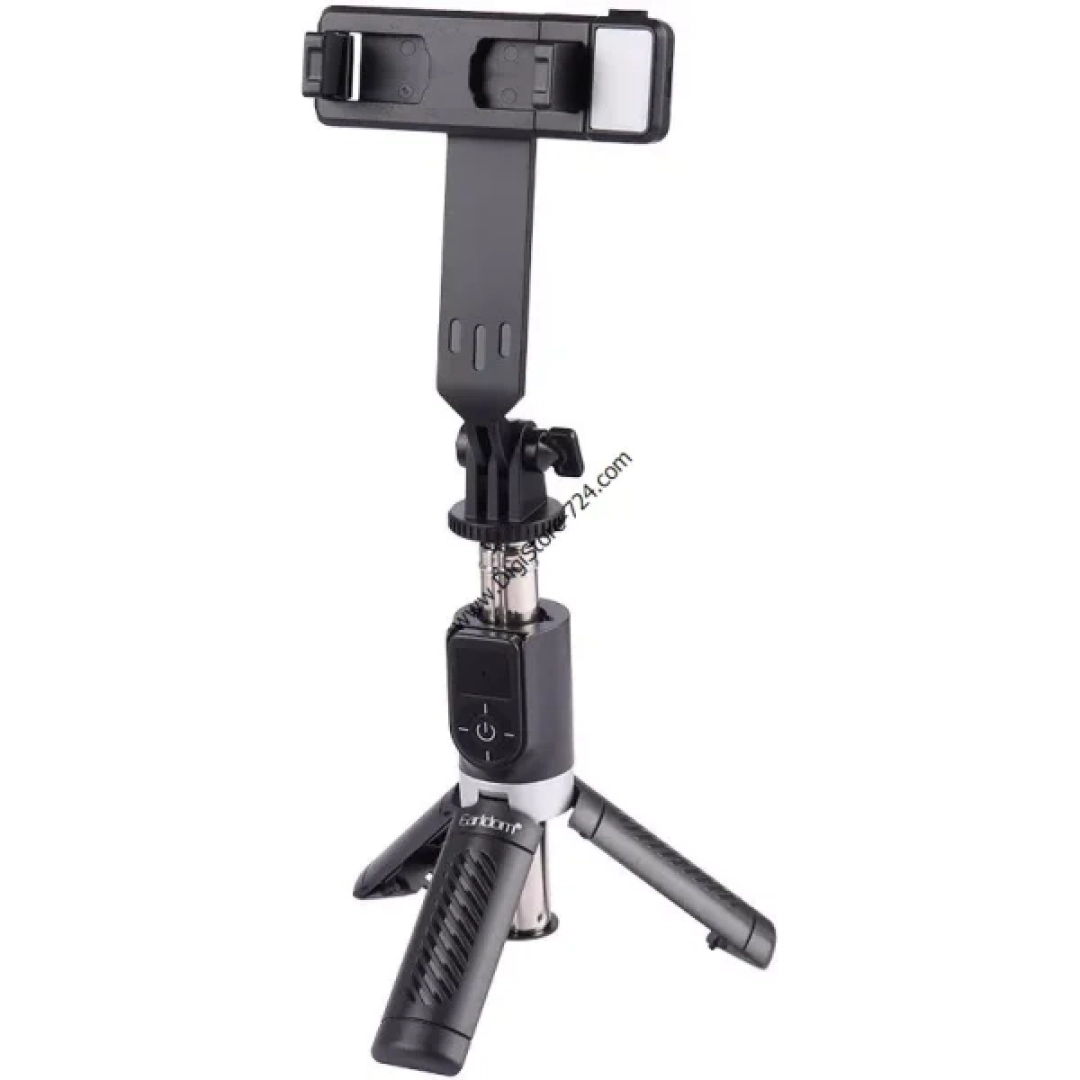 Earldom ET-ZP26 3-in-1 Selfie Stick & Tripod with Fill Light thumbnail 3
