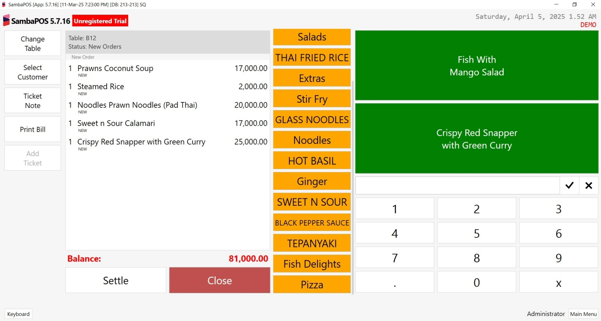 Samba POS System Terminal for Restaurant/Bar Management thumbnail 3