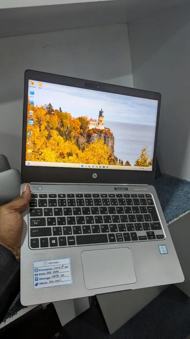 HP EliteBook Folio G1 - Core i5 8th Gen thumbnail 3