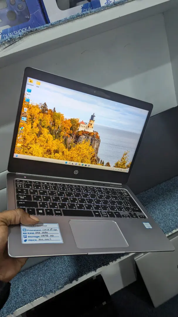 HP EliteBook Folio G1 - Core i5 8th Gen thumbnail 4