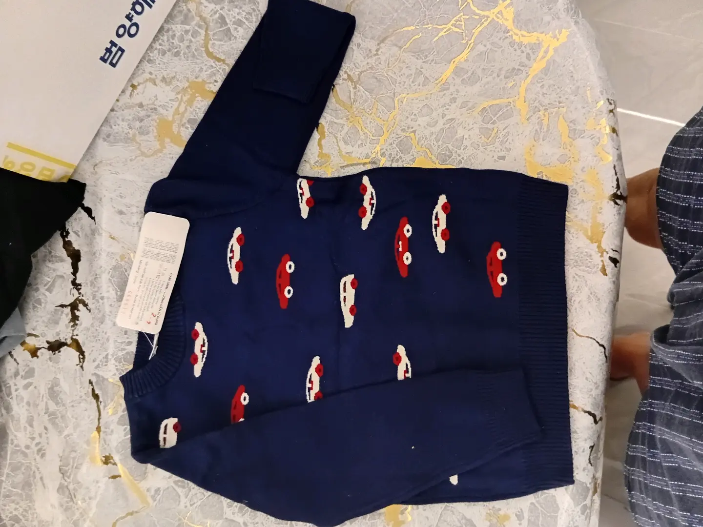 Kids' Navy Blue Knitted Sweater (Car Pattern)