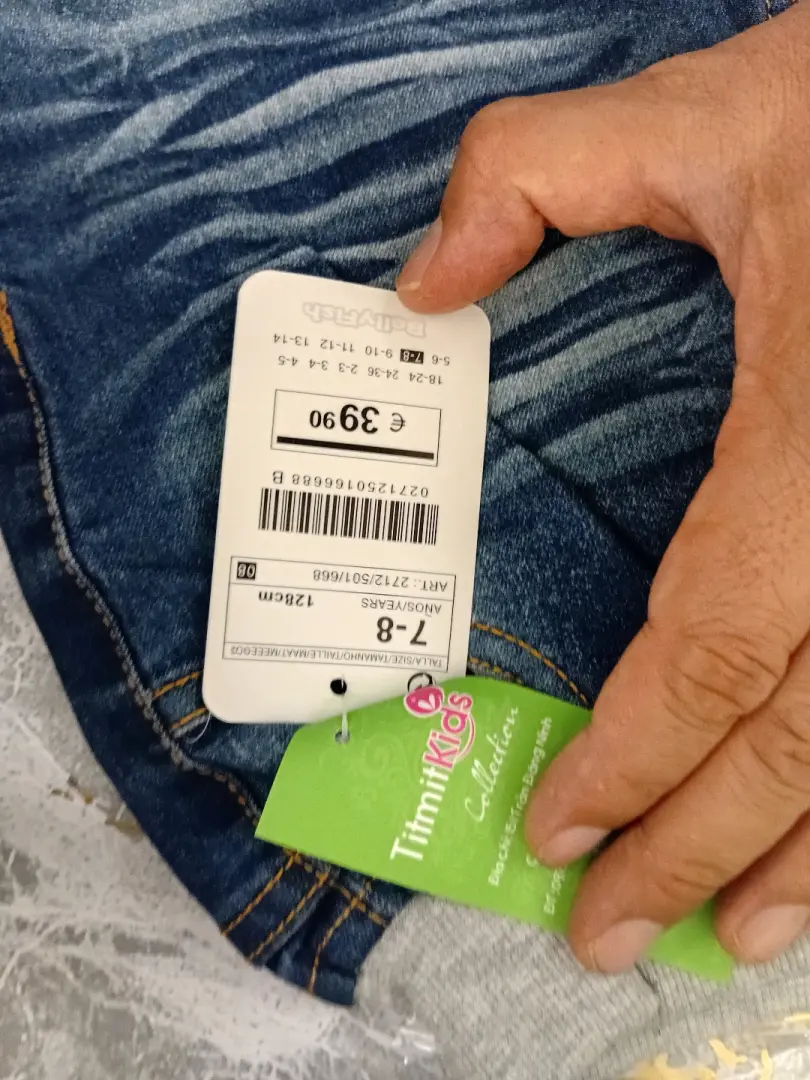 Brand New Korean Kids' Denim Jeans thumbnail 2
