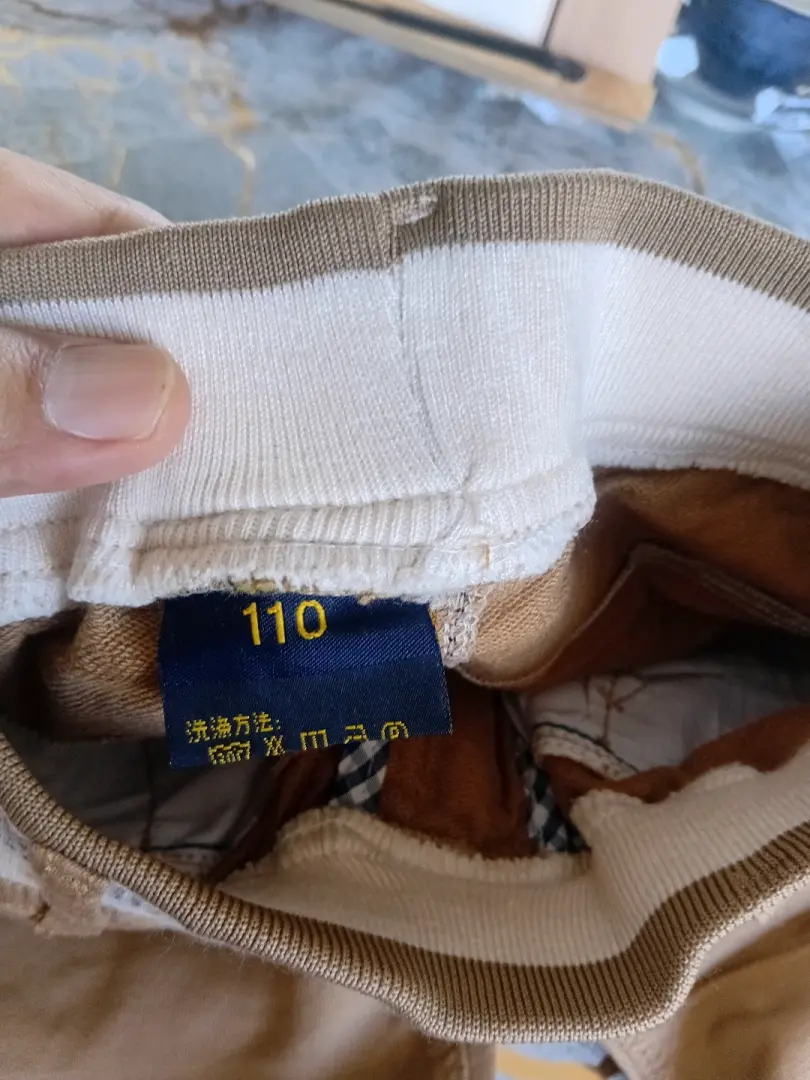 Kids' Maybach Tan Trousers thumbnail 2
