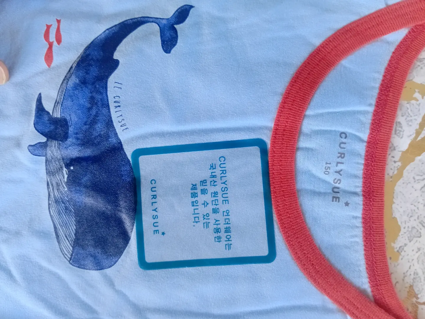 CurlySue Kids' Whale Print T-Shirt thumbnail 2