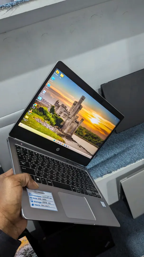 HP EliteBook Folio G1 Touchscreen Ultrabook thumbnail 2
