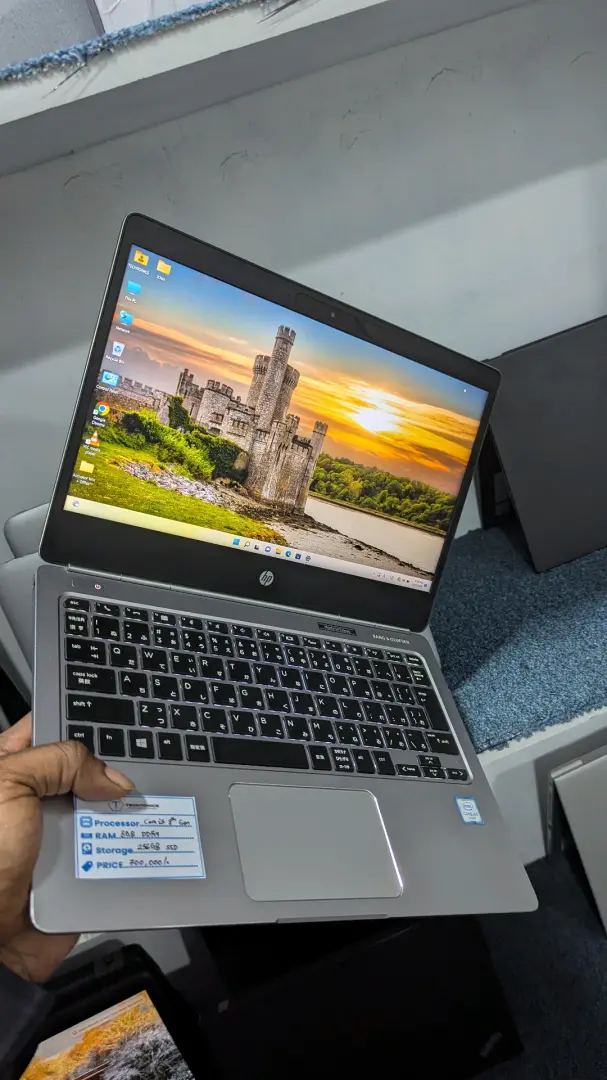 HP EliteBook Folio G1 Touchscreen Ultrabook thumbnail 3