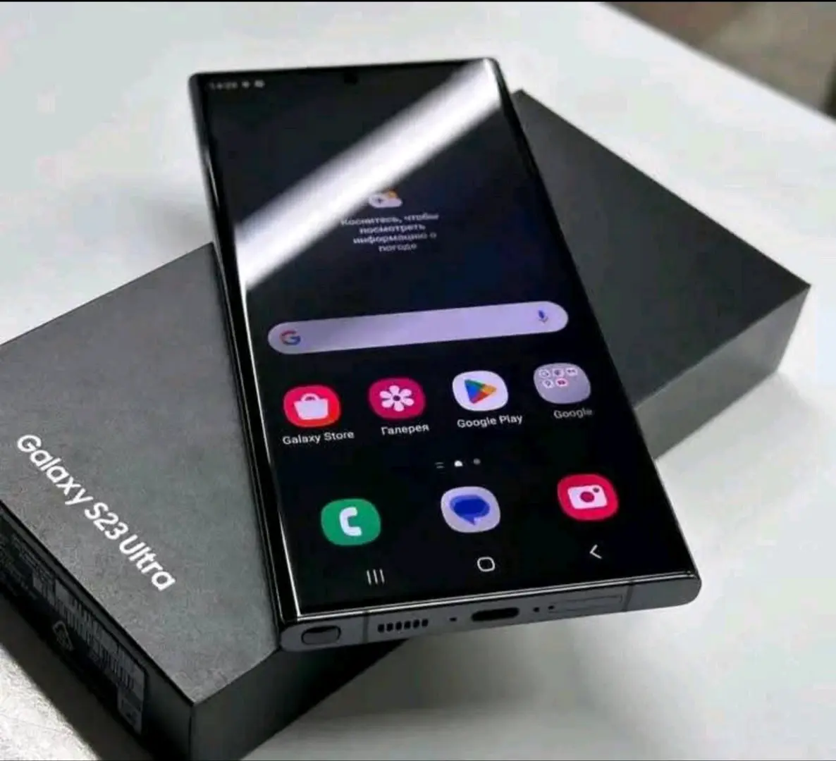 Samsung S23 Ultra 5G 256GB/12GB RAM thumbnail 3