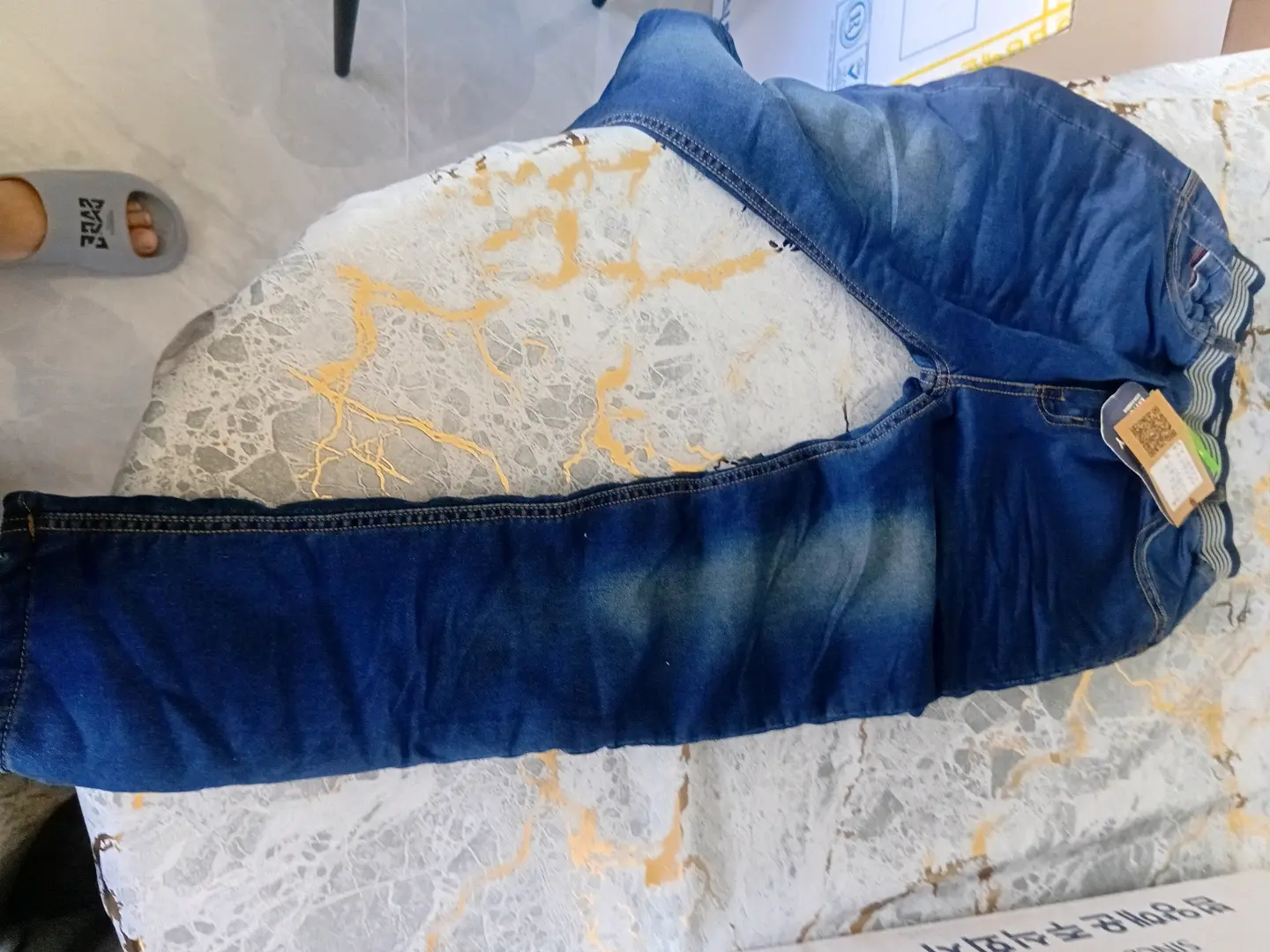 Brand New Korean Kids' Denim Jeans