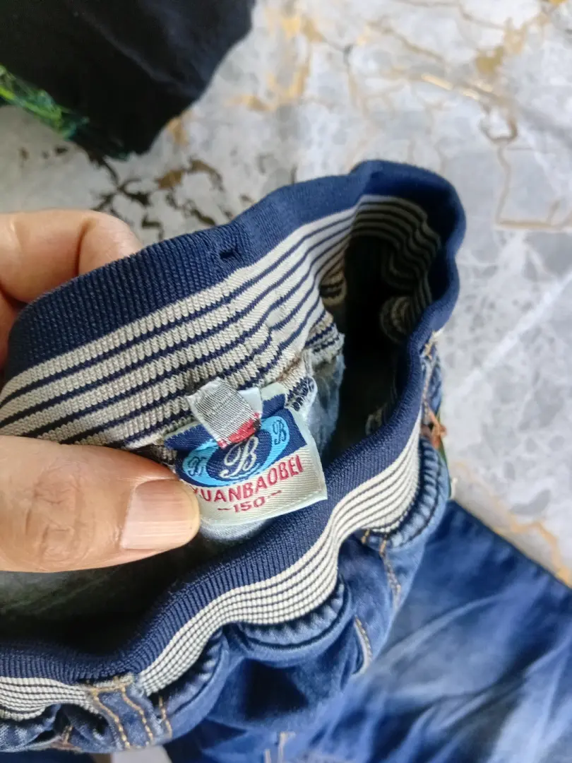 Brand New Korean Kids' Denim Jeans thumbnail 2