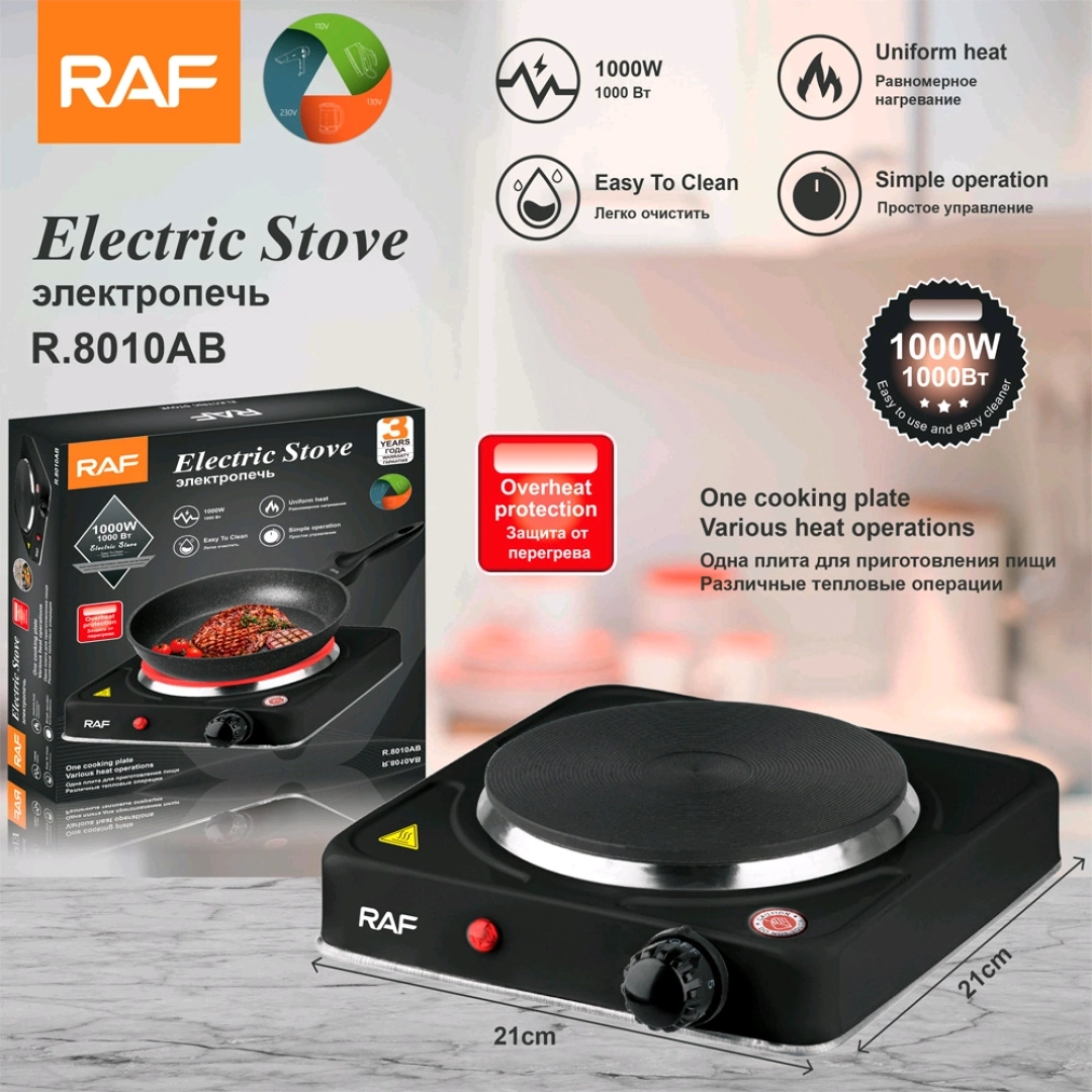 RAF R.8010AB 1000W Electric Hot Plate thumbnail 3