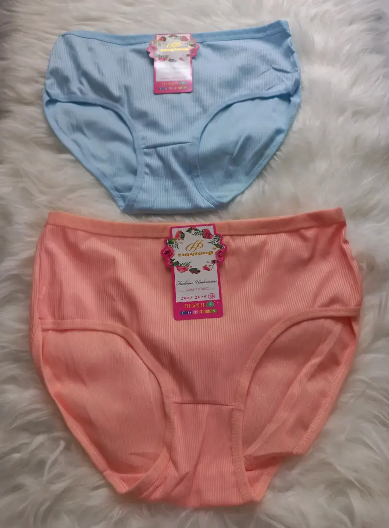 Quality Women's Underwear (Chupi) thumbnail 6