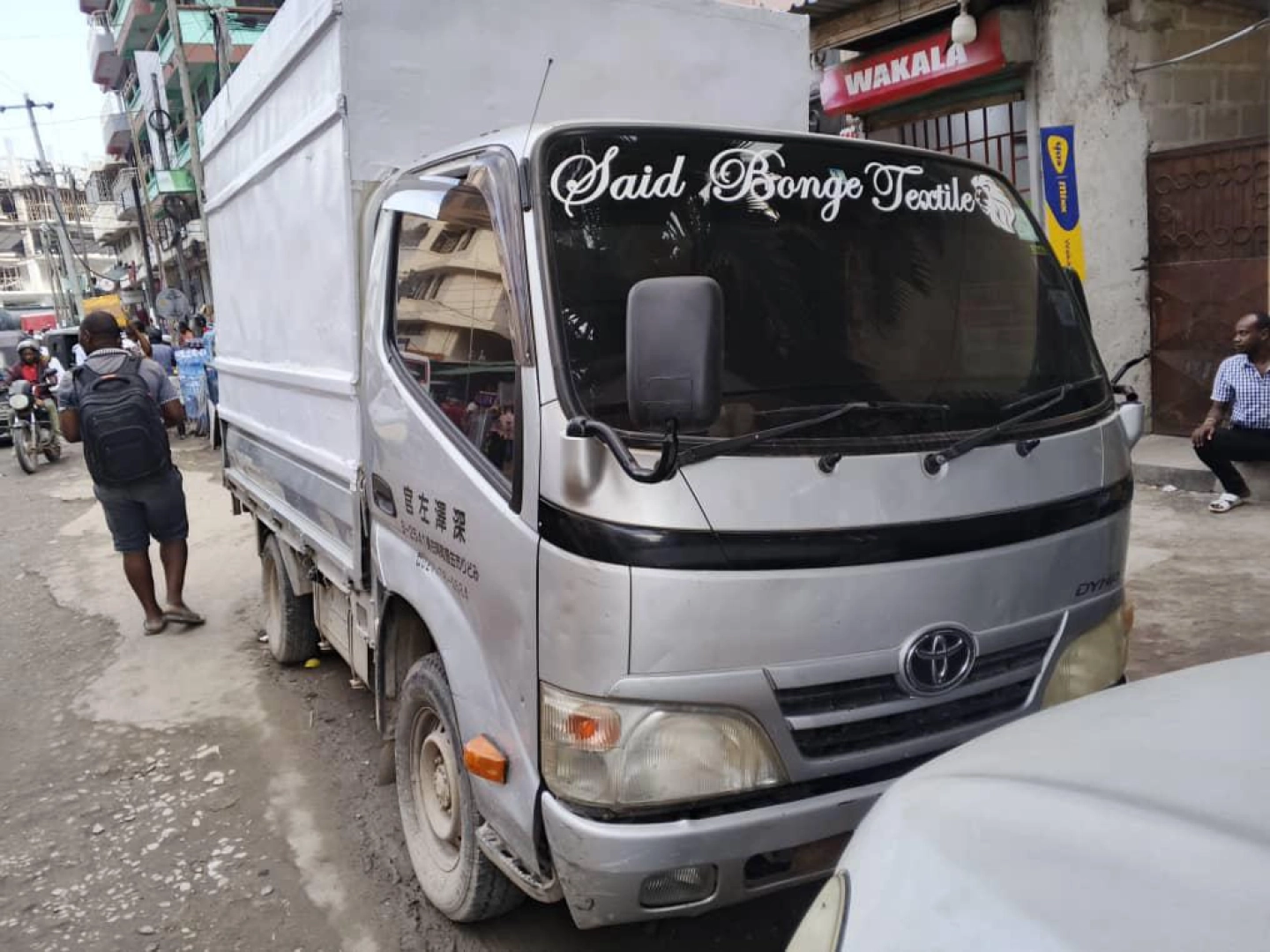 Used Toyota Dyna Light Truck Diesel