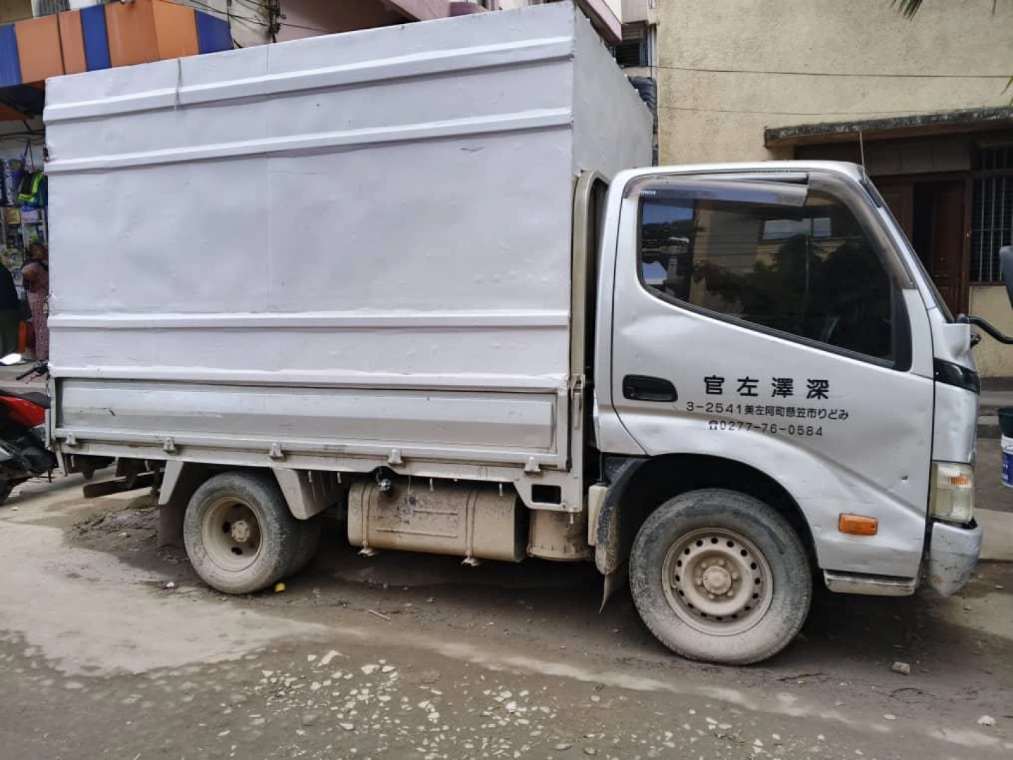 Used Toyota Dyna Light Truck Diesel thumbnail 2