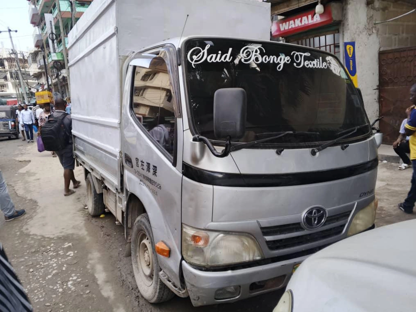 Used Toyota Dyna Light Truck Diesel thumbnail 6