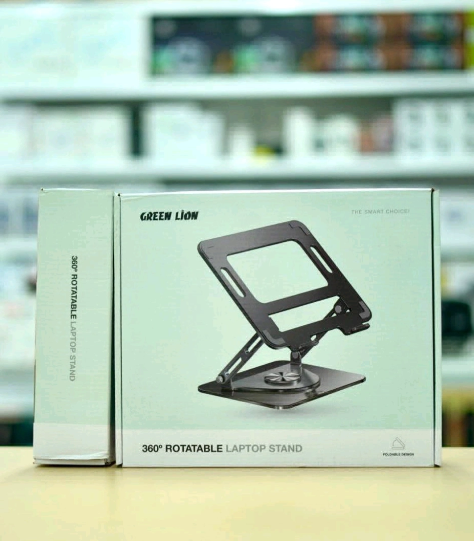 Green Lion 360 Rotatable Laptop Stand