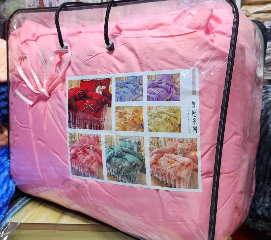 Quality Silk Cotton Bed Set (8x8) thumbnail 8