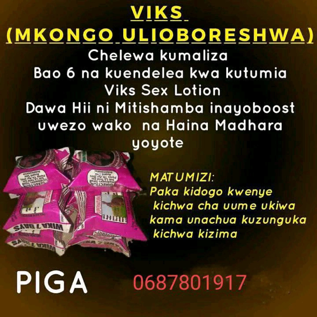 VIKS Sex Lotion Mkongo Ulioboreshwa