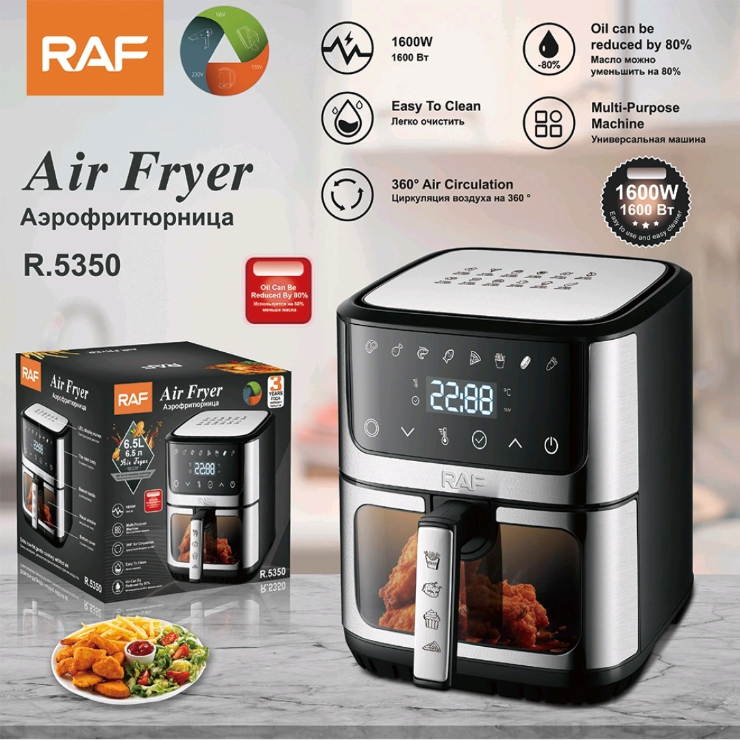 RAF R.5350 Digital Air Fryer (1600W, 6.5L)