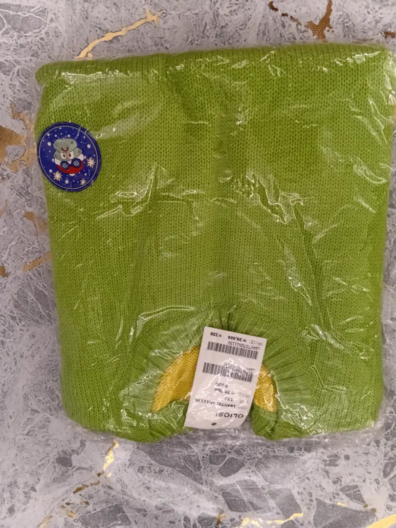 Lime Green Kids' Knitted Sweater