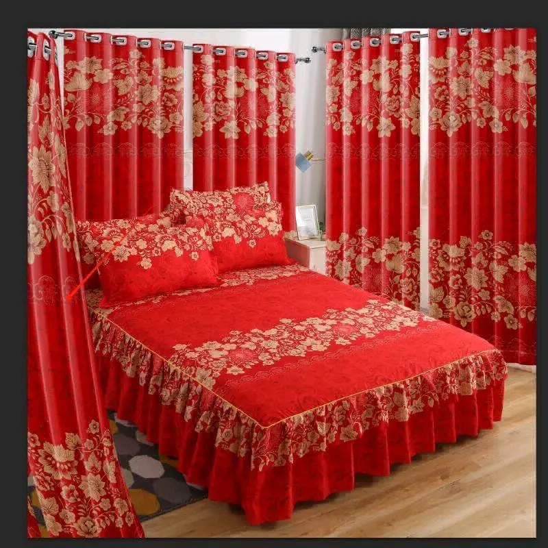 Full Set: 2 Bed Skirts, 4 Curtains & 4 Pillowcases