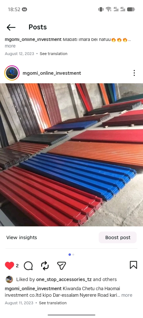 Corrugated Iron Roofing Sheets (Mabati) thumbnail 4