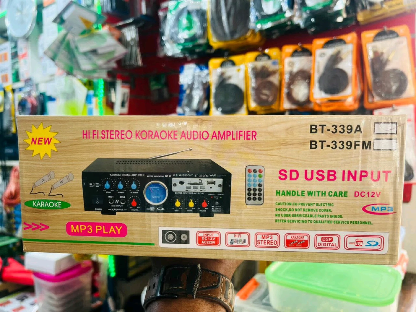 Hi-Fi Stereo Karaoke Audio Amplifier BT-339A/BT-339FM