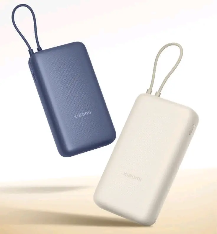 Xiaomi Power Bank